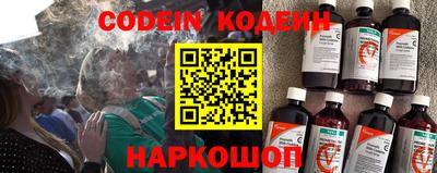 MDMA Premium VHQ Апшеронск