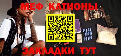 MDMA Premium VHQ Апшеронск