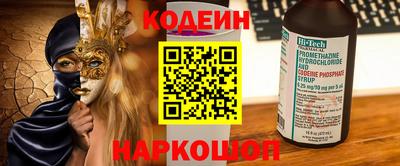 дурь Аргун