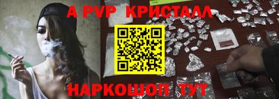 дурь Аргун