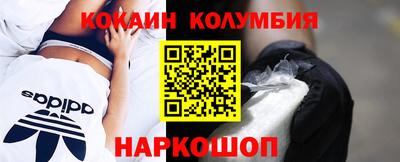 дурь Аргун