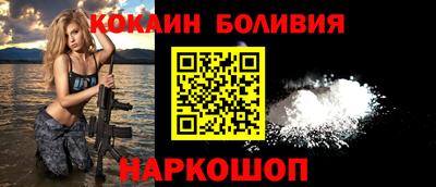 меф Апрелевка