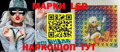 дурь Аргун