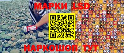 меф Апрелевка