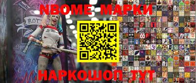 MDMA Premium VHQ Апшеронск