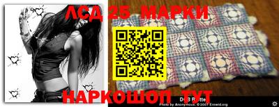 дурь Аргун