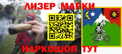 дурь Аргун