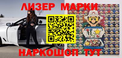 меф Апрелевка