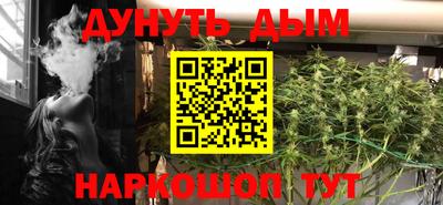 MDMA Premium VHQ Апшеронск