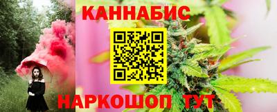 MDMA Premium VHQ Апшеронск