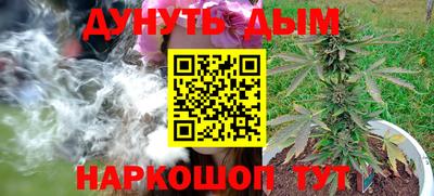 дурь Аргун
