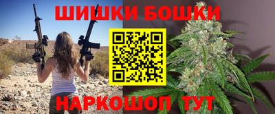 MDMA Premium VHQ Апшеронск