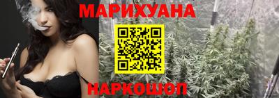 меф Апрелевка