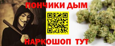 MDMA Premium VHQ Апшеронск