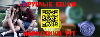 MDMA Premium VHQ Апшеронск