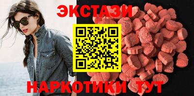 меф Апрелевка