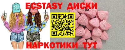 дурь Аргун