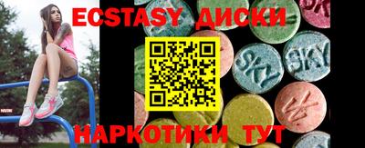 дурь Аргун