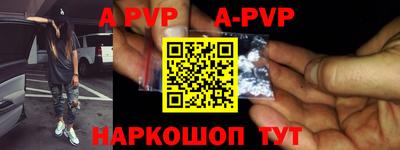 дурь Аргун