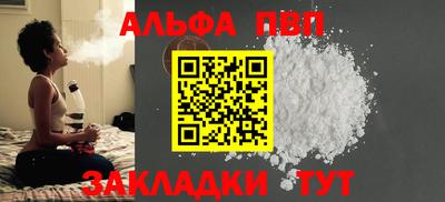 дурь Аргун