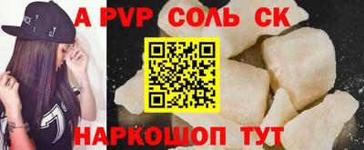 дурь Аргун