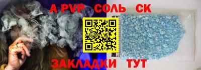 MDMA Premium VHQ Апшеронск