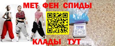 дурь Аргун