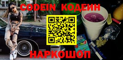 меф Апрелевка