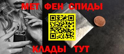 MDMA Premium VHQ Апшеронск