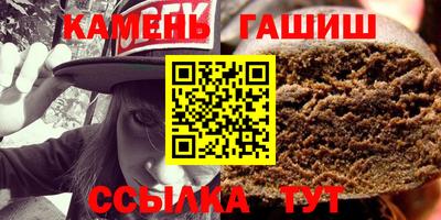 меф Апрелевка