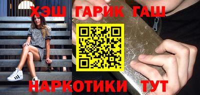 дурь Аргун