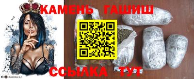 дурь Аргун