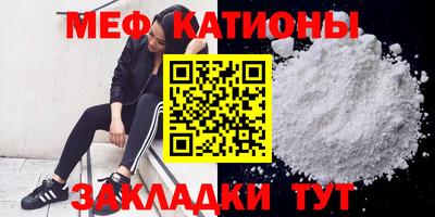 MDMA Premium VHQ Апшеронск